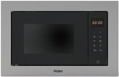 Встраиваемая микроволновая печь Haier HMX-BTG207X серебристый