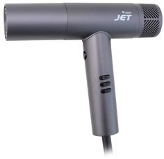 Фен Hairway 03095 1600 Вт серый