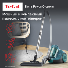 Пылесос Tefal TW2922EA голубой