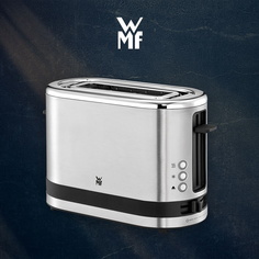 Тостер WMF 0414100011 серебристый
