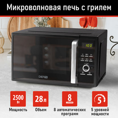 Микроволновая печь с грилем CHEF PRO CF-MW1954B черный