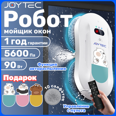 Робот-мойщик окон JOYTEC C77S LITE+салфетки 10шт+наклейки 3шт