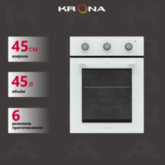 Встраиваемый электрический духовой шкаф Krona LYRA белый Крона