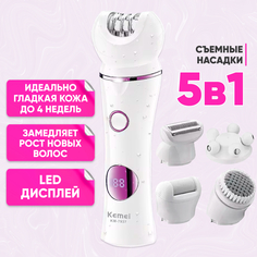 Эпилятор Kemei KM-7937 белый