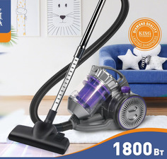 Пылесос King KC-9003 фиолетовый