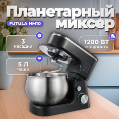 Миксер Futula HM10 черный