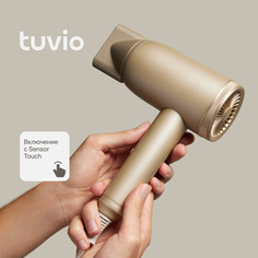 Фен Tuvio HD18ST01 1800 Вт бежевый