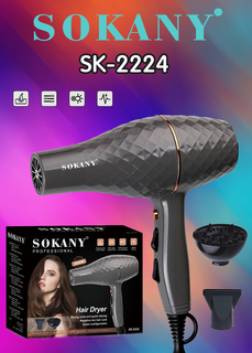 Фен Sokany SK-2224 3000 Вт серый
