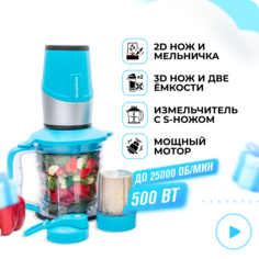 Блендер RAWMID Dream Mini BDM-07 Blue