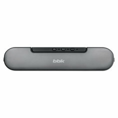 Вакуумный упаковщик BBK BVS601 серебристый