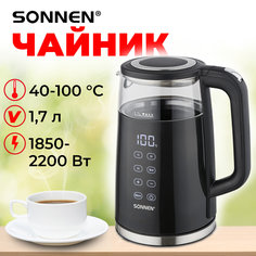 Чайник электрический Sonnen KT-8717 1.7 л черный