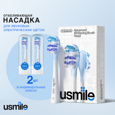 Насадка для электрической зубной щетки Usmile PCK-002