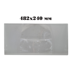 Панель ящика NoBrand ZHU1013 ZHU1013