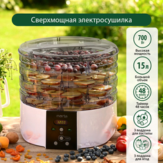 Сушилка для овощей и фруктов Marta MT-FD1886J белый