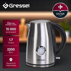 Чайник электрический Gressel GRK-1109S металлический, 1,7л, STRIX-контроллер