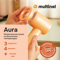 Фен Multinel Aura 1300 Вт бежевый