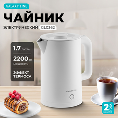 Чайник электрический GALAXY LINE GL0362 1.7 л белый