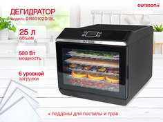 Сушилка для овощей и фруктов Oursson DR60102D черный