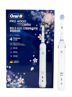 Электрическая зубная щетка Oral-B Pro 4000 3D Smartseries white белый