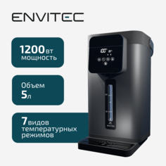 Чайник электрический Envitec T-Pot Pro E14 5 л черный