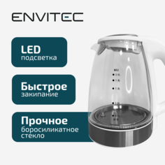 Чайник электрический Envitec E-Kettle Lite K5 2 л белый