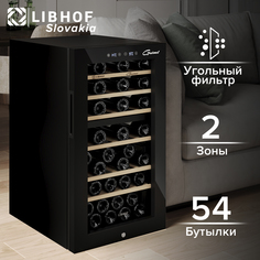 Винный шкаф Libhof GMD-54 черный