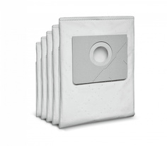 Мешки для пылесоса Karcher NT 35/1 5шт