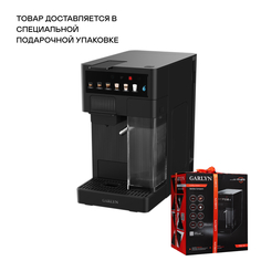 Рожковая кофеварка GARLYN Barista Compact