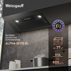 Вытяжка встраиваемая Weissgauff Alpha 50 PB BL черная