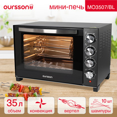 Мини-печь Oursson MO3507 черный