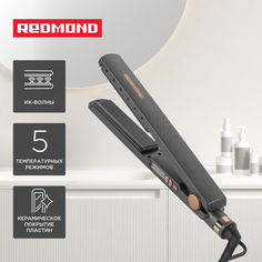 Выпрямитель волоc REDMOND HS1718 бежевый