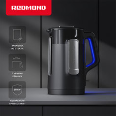 Чайник электрический REDMOND KG224 1.5 л черный Редмонд