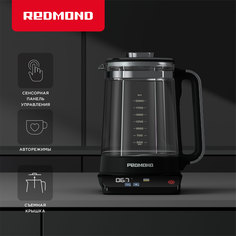 Чайник электрический REDMOND KG220 1.7 л черный Редмонд