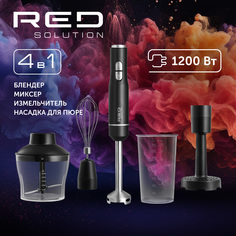 Блендер RED SOLUTION COLORSENSE 2906P