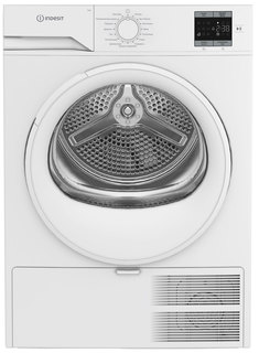 Сушильная машина Indesit IAS3725 белый