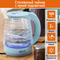 HOME ELEMENT HE-KT2307 голубой чайник стеклянный