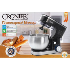 Миксер Сronier CR-1931 серебристый; черный