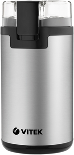 Кофемолка VITEK 8370-VT-01 серый