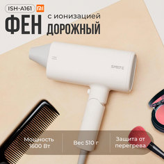 Фен Smate SH-A161 1 600 Вт белый