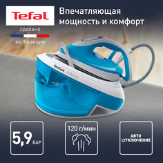 Парогенератор Tefal Express Airglide SV8002E0, голубой/белый
