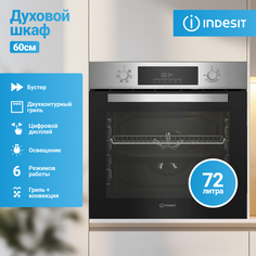Встраиваемый электрический духовой шкаф Indesit IFE 3644 IX черный