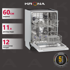 Встраиваемая посудомоечная машина Krona Garda 60 BI Крона