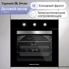 Встраиваемый электрический духовой шкаф Zigmund & Shtain E 148 B Black