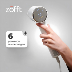 Фен Zofft HS-102W 1500 Вт белый