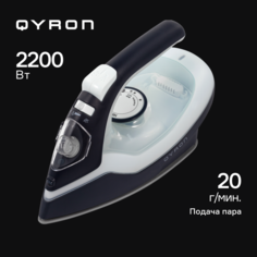 Утюг QYRON SI603 черный