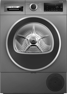 Сушильная машина Bosch WQG233CRPL серебристый