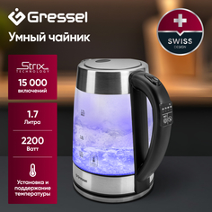 Чайник электрический Gressel GRK-1106 с регулировкой температуры, стеклянный с подсветкой