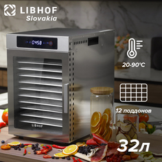 Сушилка для овощей и фруктов Libhof FDN-12 серебристый