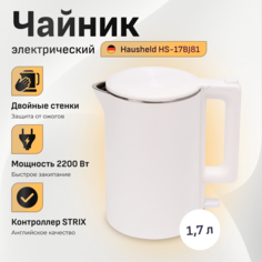 Чайник электрический NoBrand HS-17BJ81 1.7 л белый