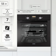 Встраиваемый электрический духовой шкаф Simfer B6EB56070 ( 7 режимов, конвекция, гриль)
